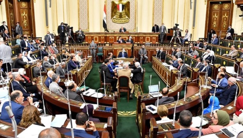 مجلس النواب مجلس النواب