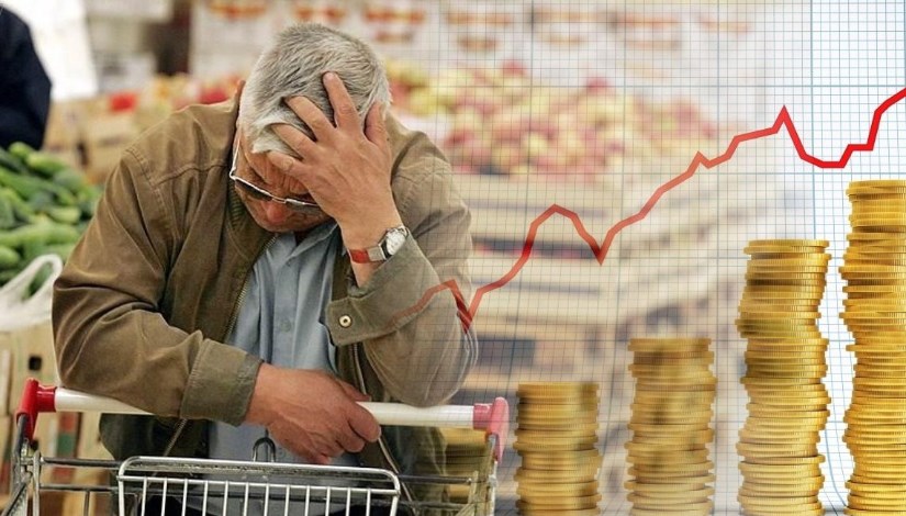التضخم في المغرب التضخم في المغرب
