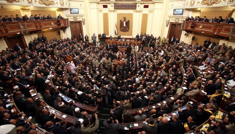 مجلس النواب مجلس النواب