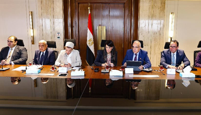وزارة التخطيط وزارة التخطيط