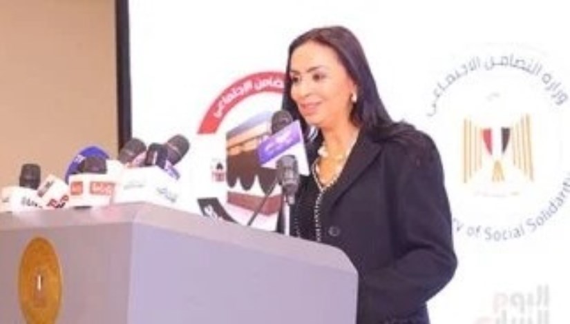 مايا مرسي وزيرة التضامن الاجتماعي مايا مرسي وزيرة التضامن الاجتماعي