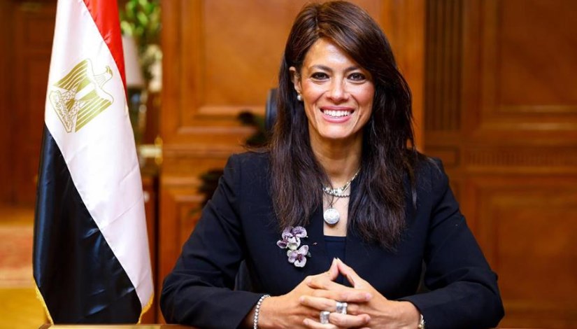 وزيرة التخطيط والتنمية الاقتصادية والتعاون الدولي وزيرة التخطيط والتنمية الاقتصادية والتعاون الدولي