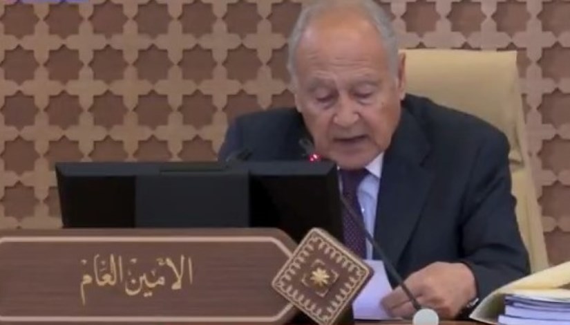 الأمين العام لجامعة الدول العربية الأمين العام لجامعة الدول العربية