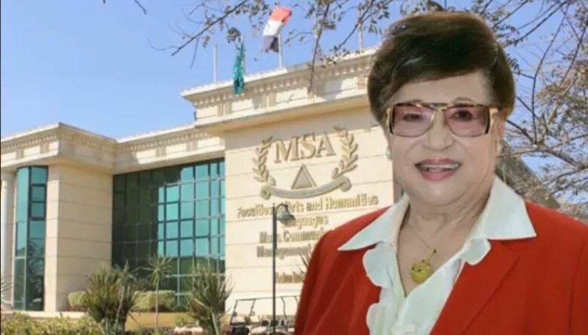 نوال الدجوى رئيسة جامعة 6 أكتوبر نوال الدجوى رئيسة جامعة 6 أكتوبر