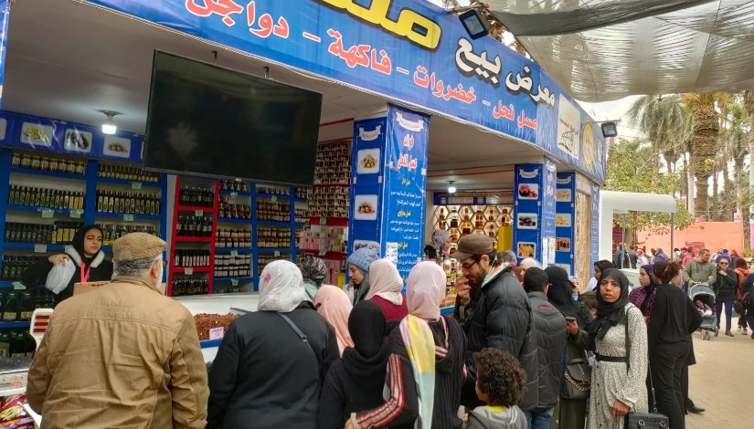 أسعار السلع التموينية واللحوم في منافذ وزارة التموين أسعار السلع التموينية واللحوم في منافذ وزارة التموين