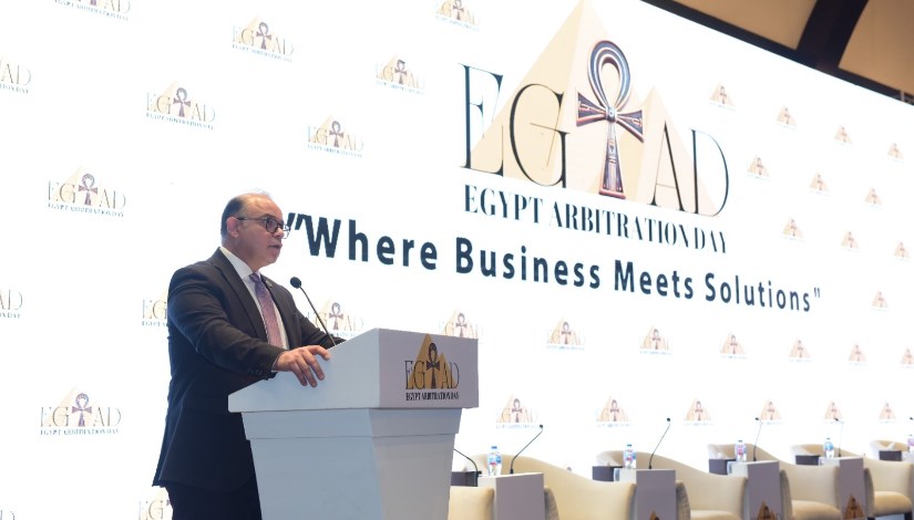افتتاحية للنسخة الأولى من يوم التحكيم المصري (EGYAD) افتتاحية للنسخة الأولى من يوم التحكيم المصري (EGYAD)
