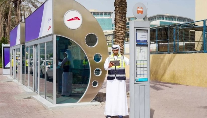 الحافلات المكيفة الحافلات المكيفة