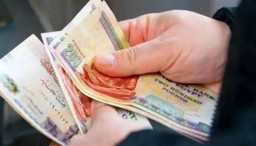 موعد صرف معاش شهر يونيو موعد صرف معاش شهر يونيو