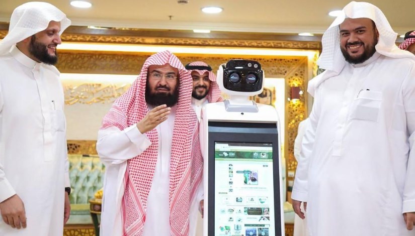 موسم الحج "الذكاء الاصطناعي" موسم الحج "الذكاء الاصطناعي"
