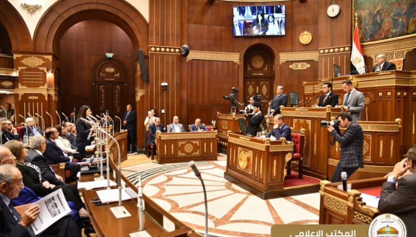 مجلس الشيوخ مجلس الشيوخ