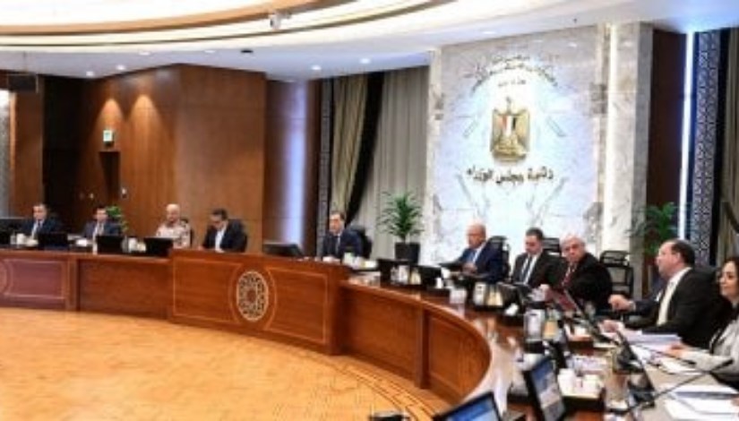 مجلس الوزراء مجلس الوزراء