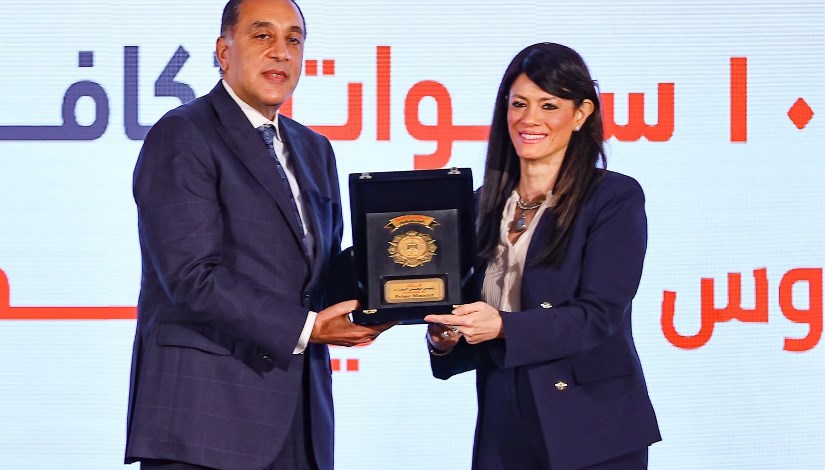 برنامج الدعم النقدي "تكافل وكرامة" برنامج الدعم النقدي "تكافل وكرامة"