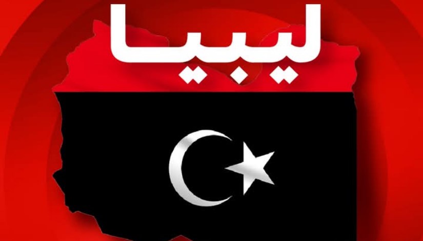 إي آند مصر إي آند مصر