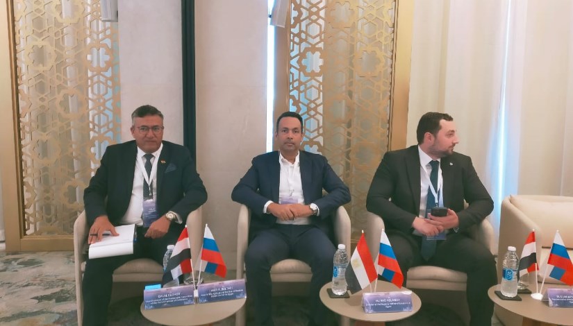 صورة من البعثة التجارية الروسية صورة من البعثة التجارية الروسية