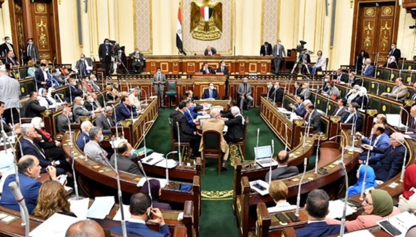 مجلس النواب مجلس النواب