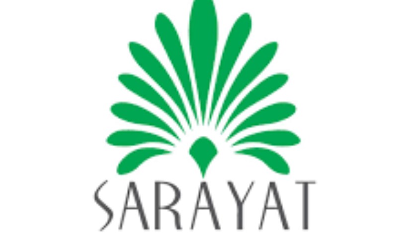 سرايات القطامية سرايات القطامية