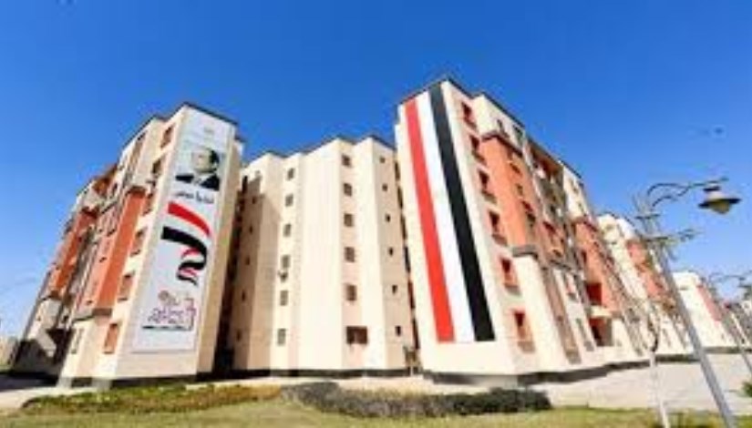 الإسكان الإسكان
