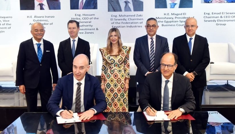 الرئيس التنفيذي للهيئة العامة يشهد توقيع اتفاقية للتعاون التقني الرئيس التنفيذي للهيئة العامة يشهد توقيع اتفاقية للتعاون التقني