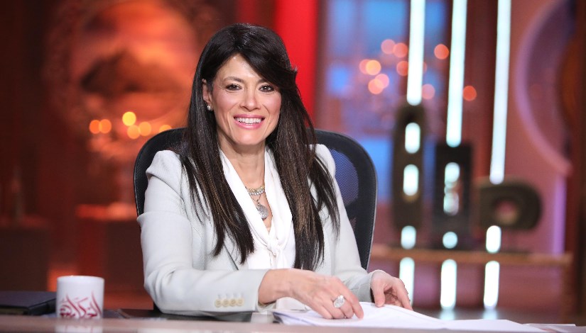 رانيا المشاط وزيرة التخطيط رانيا المشاط وزيرة التخطيط