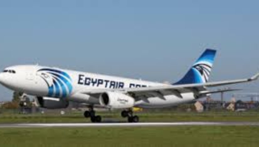 مصر للطيران مصر للطيران