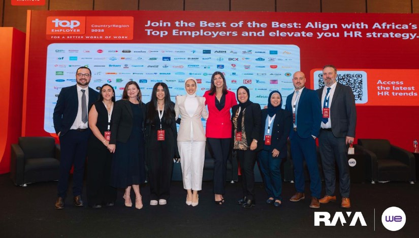انطلاق قمة "People Summit Egypt 2025" برعاية راية القابضة والمصرية للاتصالات انطلاق قمة "People Summit Egypt 2025" برعاية راية القابضة والمصرية للاتصالات