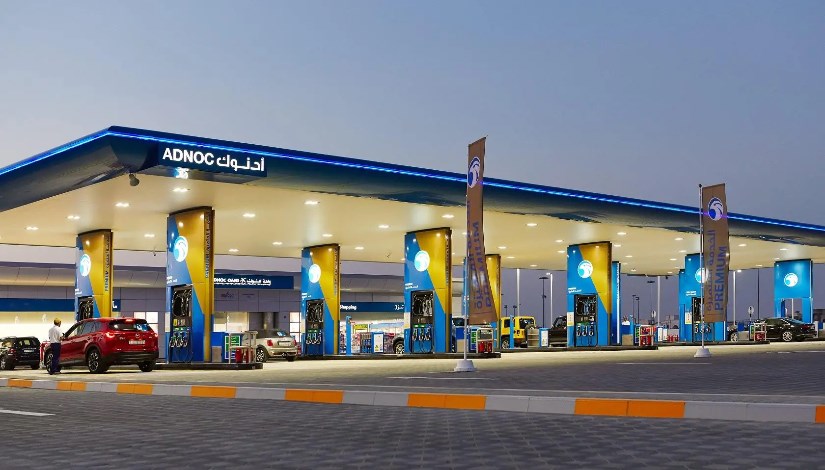 ادنوك للتوزيع ادنوك للتوزيع
