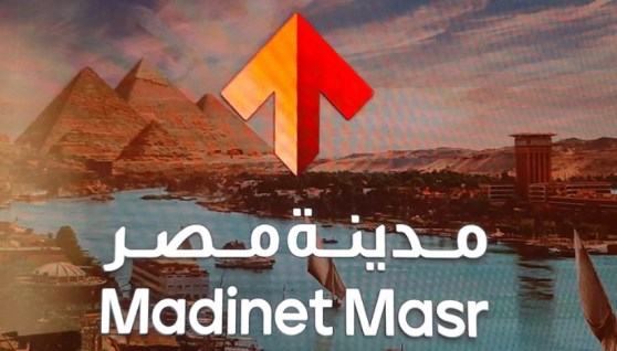 شركة مدينة مصر للإسكان والتعمير 