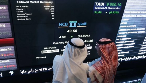 سوق الأسهم السعودية “تداول”