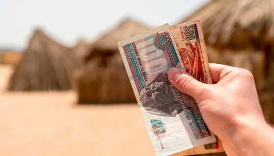 فلوس مصرية