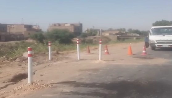 بطريق اسنا الاقصر الزراعي