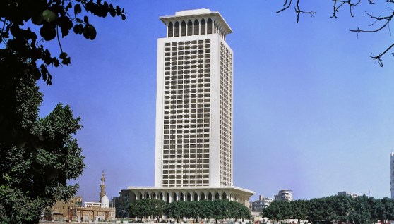 وزارة الخارجية