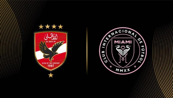  الأهلي وإنتر ميامي
