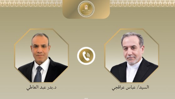 وزير الخارجية يتواصل مع نظيره الإيراني
