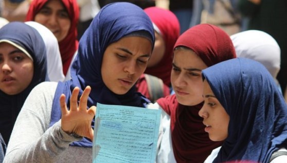 طلاب ثانوية