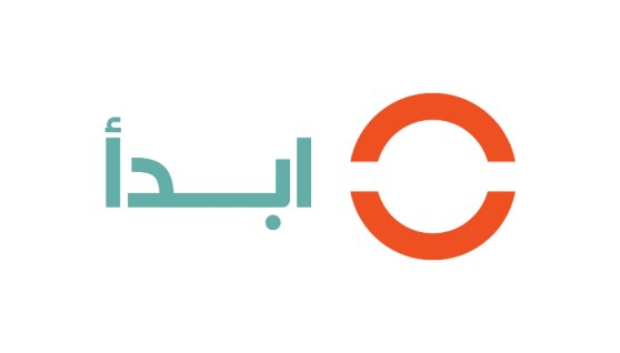 ابدأ
