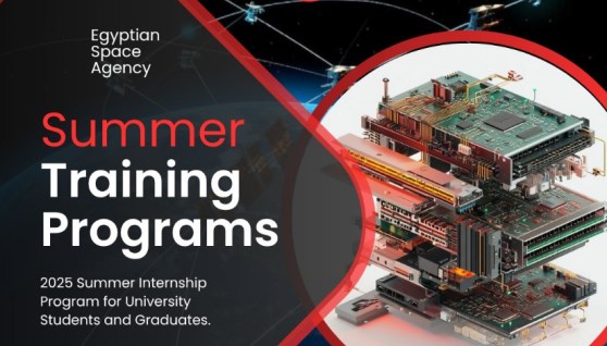 وكالة الفضاء تُعلن برنامج التدريب الصيفي لعام 2025 لطلاب الجامعات