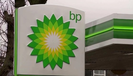 2.9 مليار دولار، بي بي البريطانية توسع استثماراتها الحقول الأذربيجانية