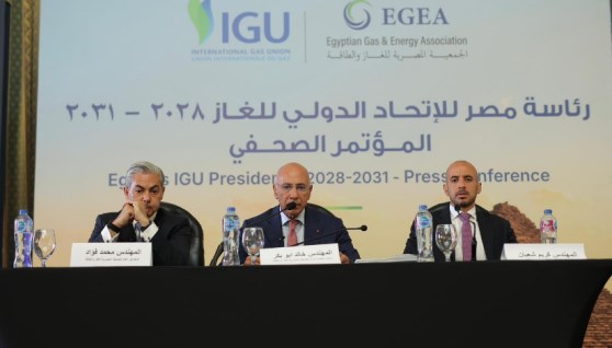مصر نائبًا لرئيس الاتحاد الدولي للغاز