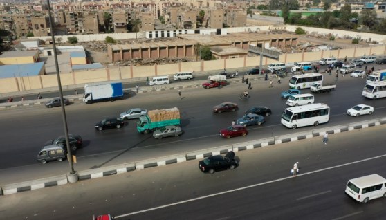 وزارة النقل 