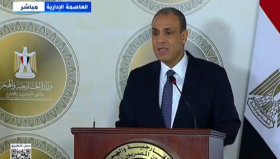 الدكتور بدر عبد العاطي