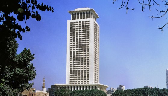 وزارة الخارجية والهجرة