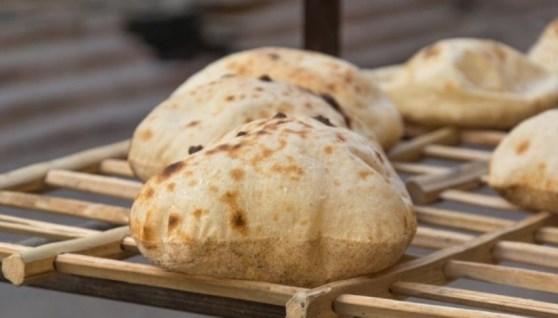 رغيف العيش