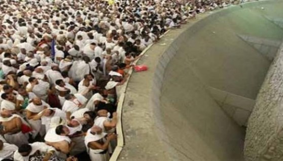 منشأة الجمرات