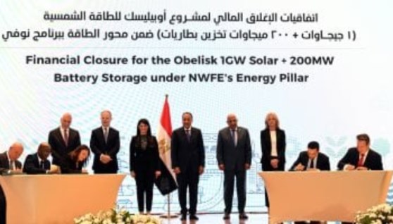 توقيع عدد من الاتفاقيات بين الحكومة وشركاء التنمية والقطاع الخاص