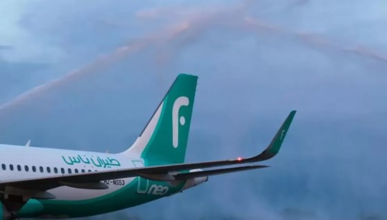 طيران ناس