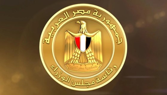 مجلس الوزراء 