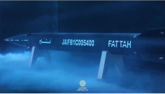 صاروخ فرط صوتي
