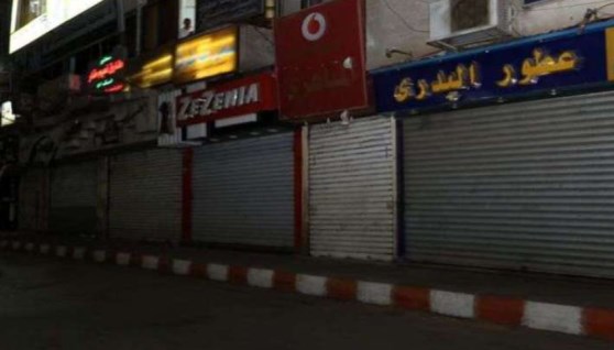 غلق محلات بعد الحادية عشر مساءا 