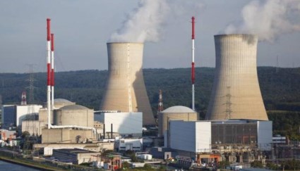 الضبعة النووية