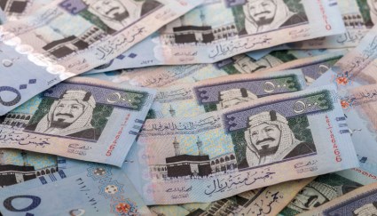 سعر الريال السعودي 
